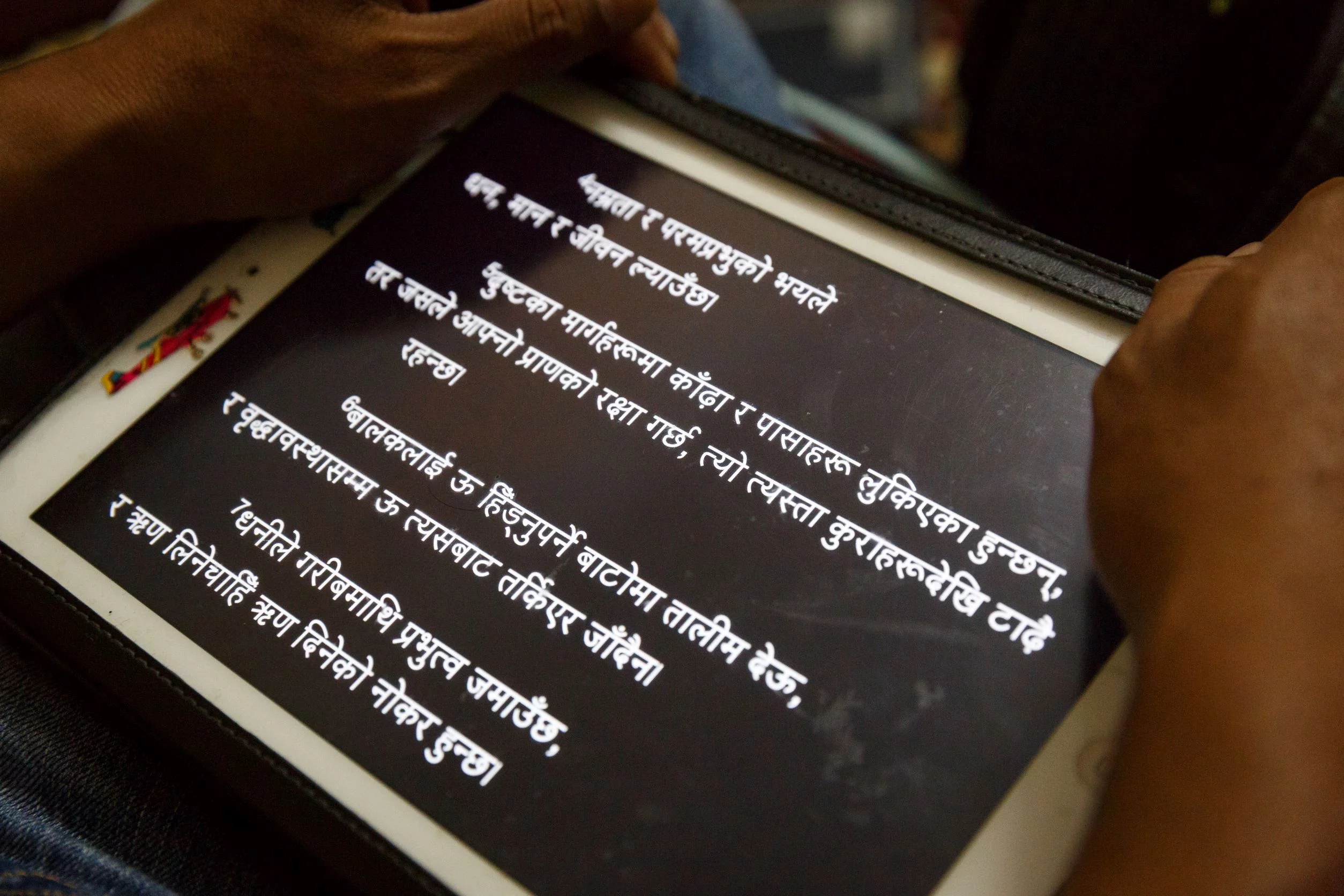 A Nepalese Bible on a tablet
