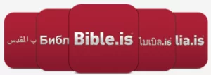 Bible.is logo