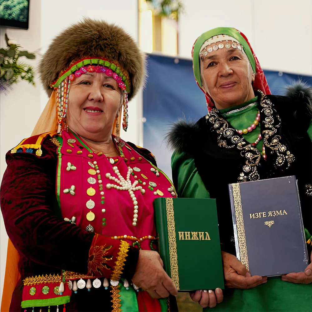 Imager of two Bashkir women at their Bashkir Bible launch in Russia on 19 June 2023