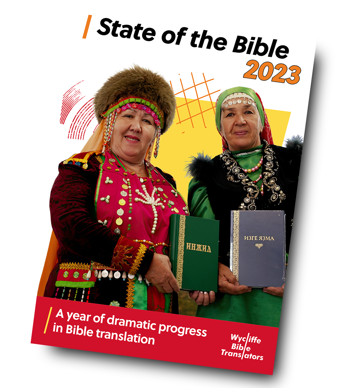 Image of the front cover of the State of the Bible 2023 report
