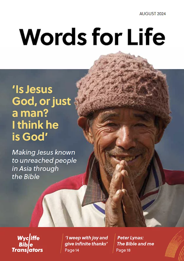 Words for Life Cover August 2024